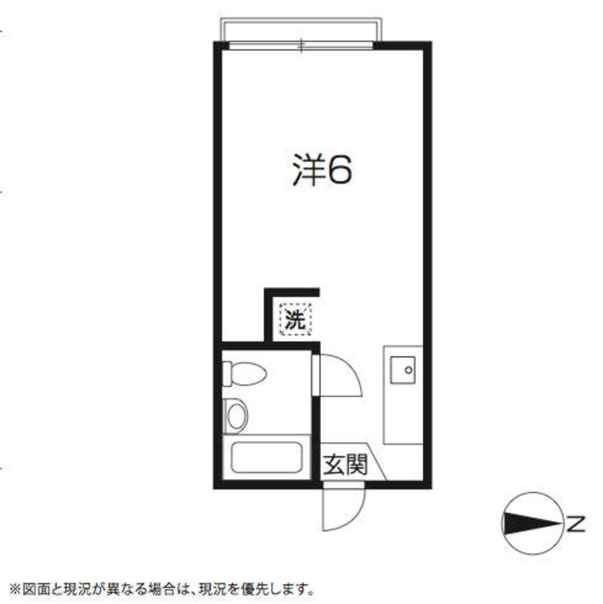 １rと１kの違い 住むならどっち 暮らしっく不動産