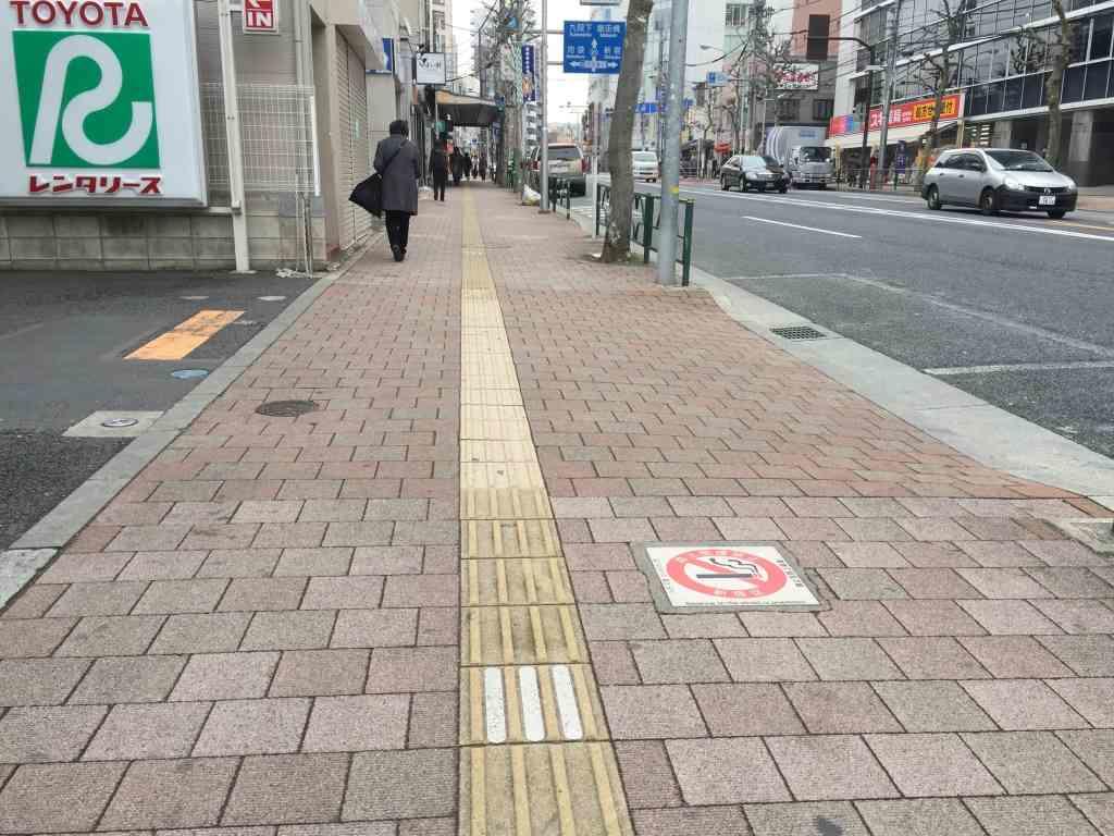 不動産屋の簡単な見分け方 路上看板とコンプライアンス 暮らしっく不動産