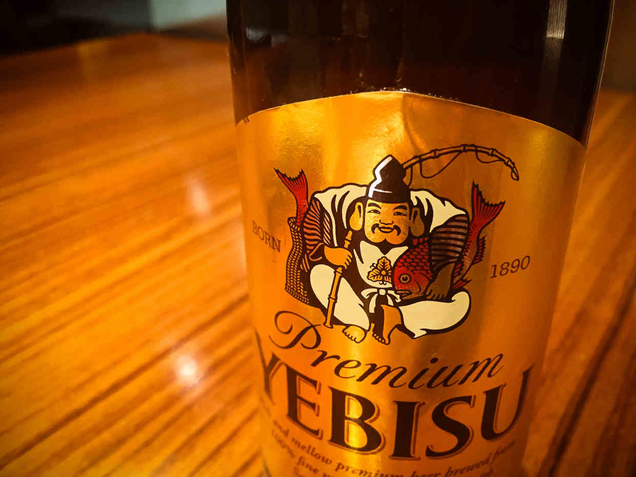 126周年を迎えたエビスビール 伝統に裏付けされた確かな味 暮らしっく不動産