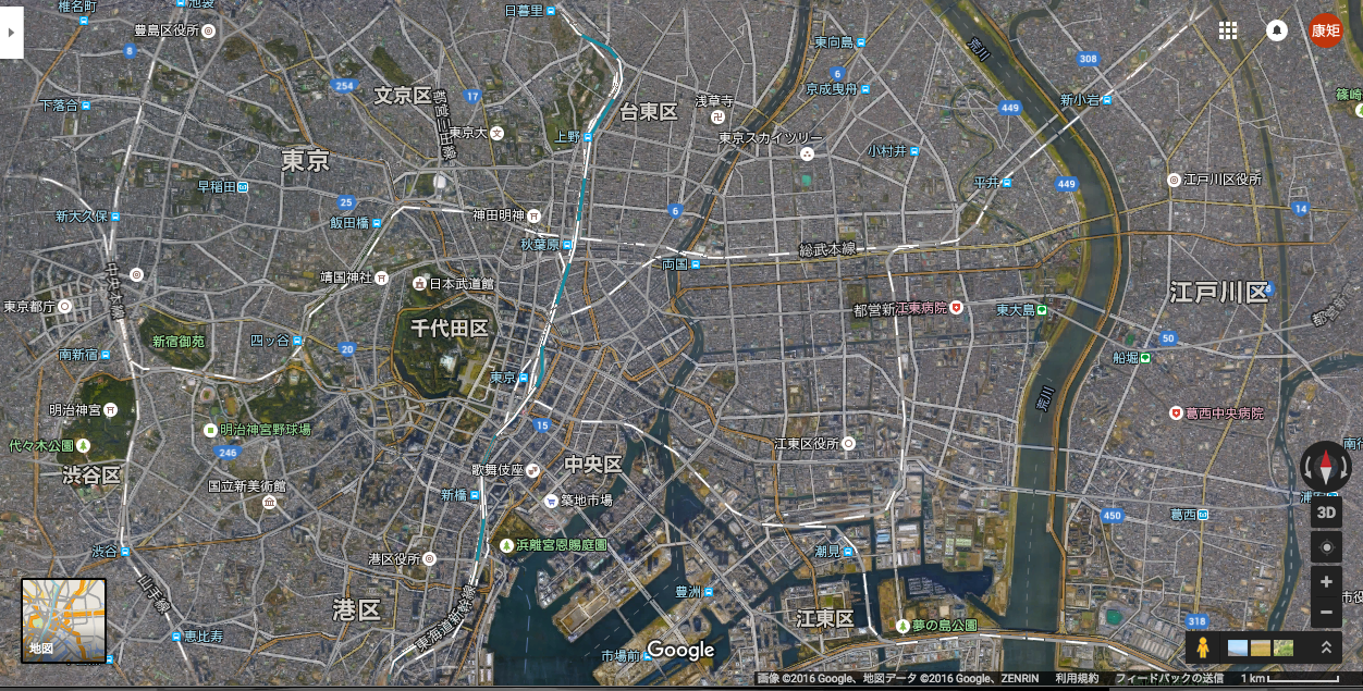 あなたの職業病は何 暮らしっく不動産 あなたの職業病は何 暮らしっく不動産