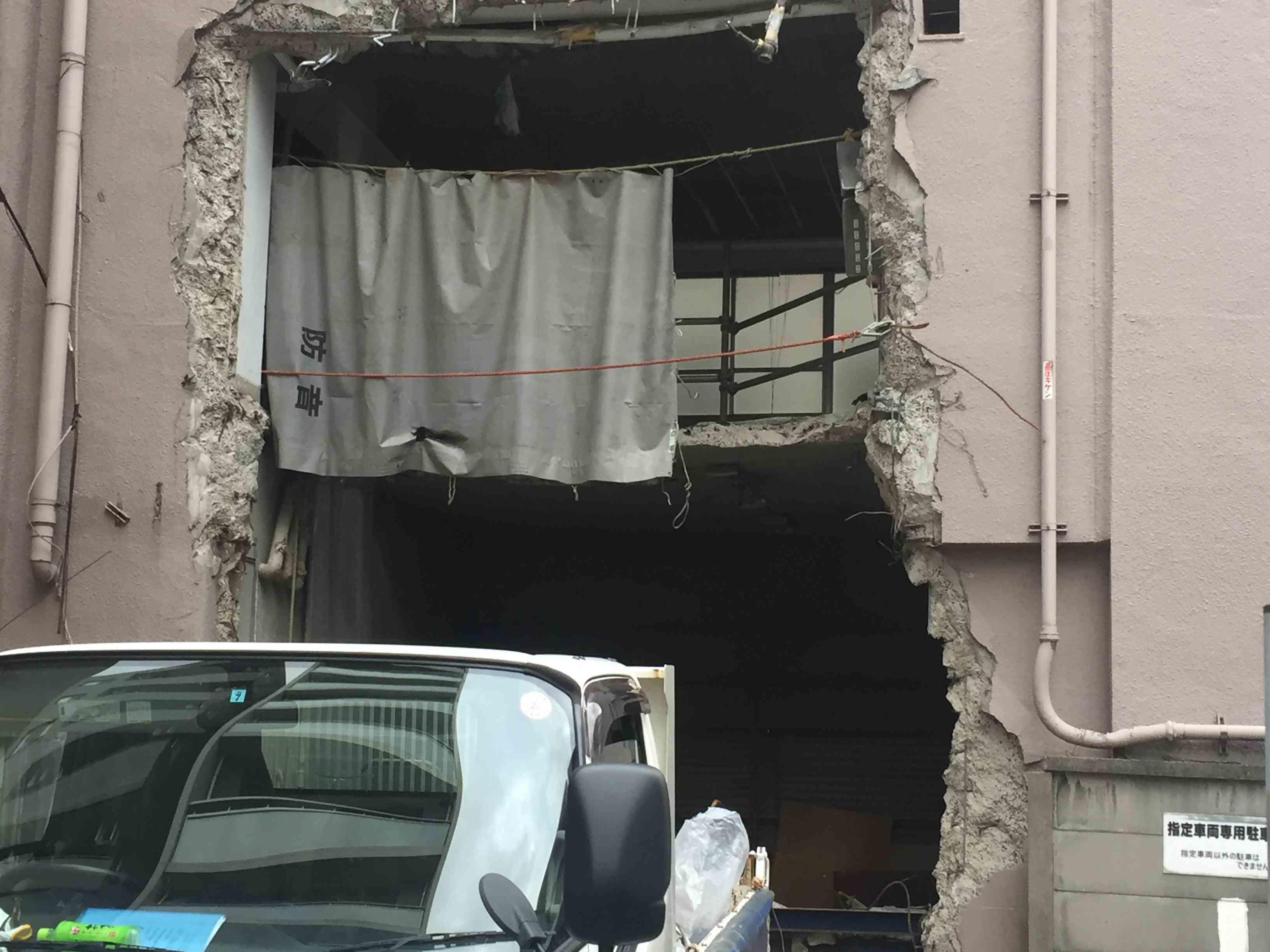 木造・鉄骨・鉄筋コンクリートの違い 暮らしっく不動産