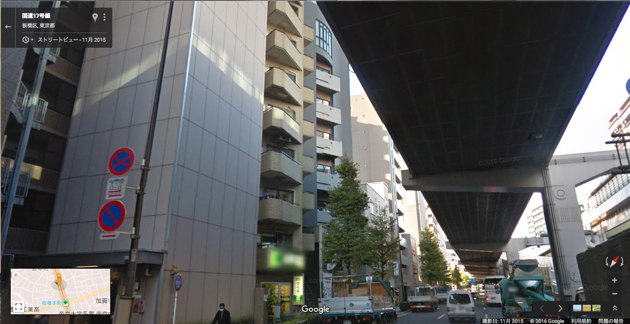 高速道路近くの物件 住まい方を考える 暮らしっく不動産