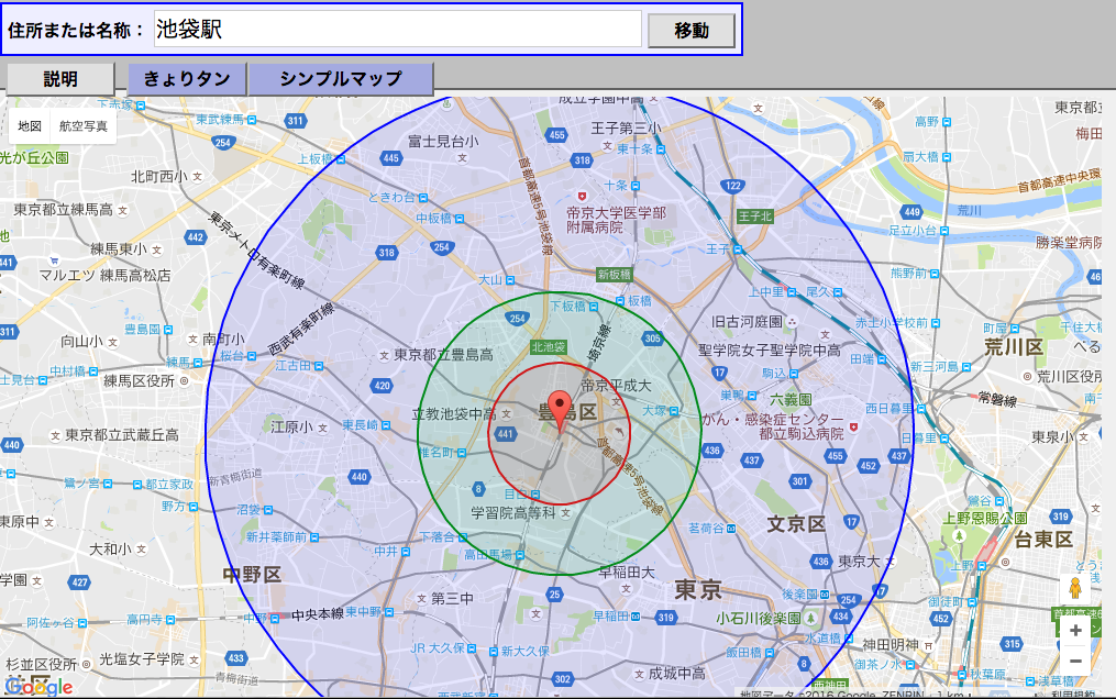 圏内 40 ここ から キロ 東京圏の平均通勤時間は片道51分 51分でどこまで行ける？