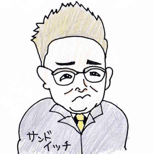 サンドイッチ