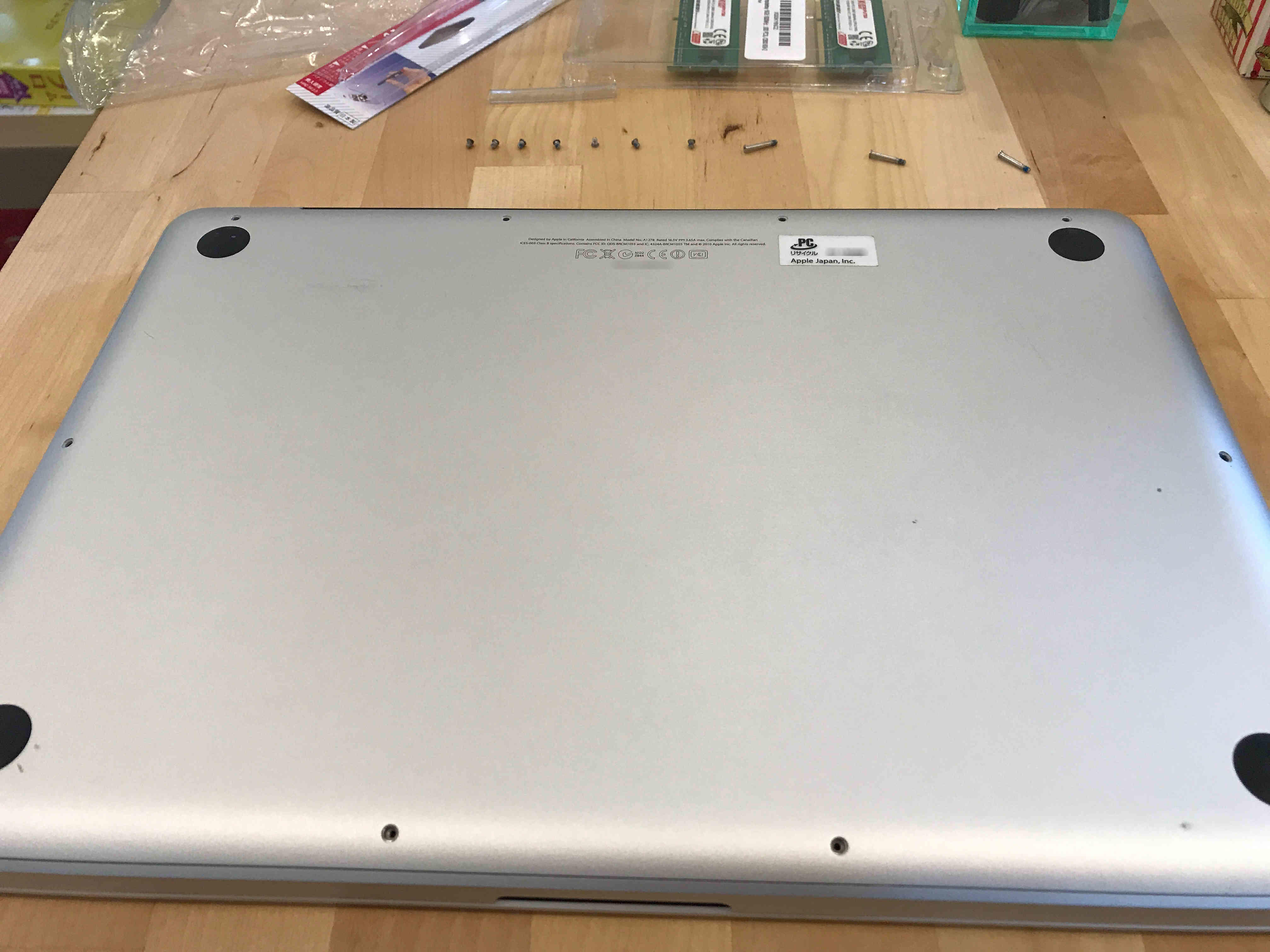 Macbook Pro 13 Inch Mid 12 のメモリ交換 Cpuとメモリとhd 暮らしっく不動産 Macbook Pro 13 Inch Mid 12 のメモリ交換 Cpuとメモリとhd 暮らしっく不動産