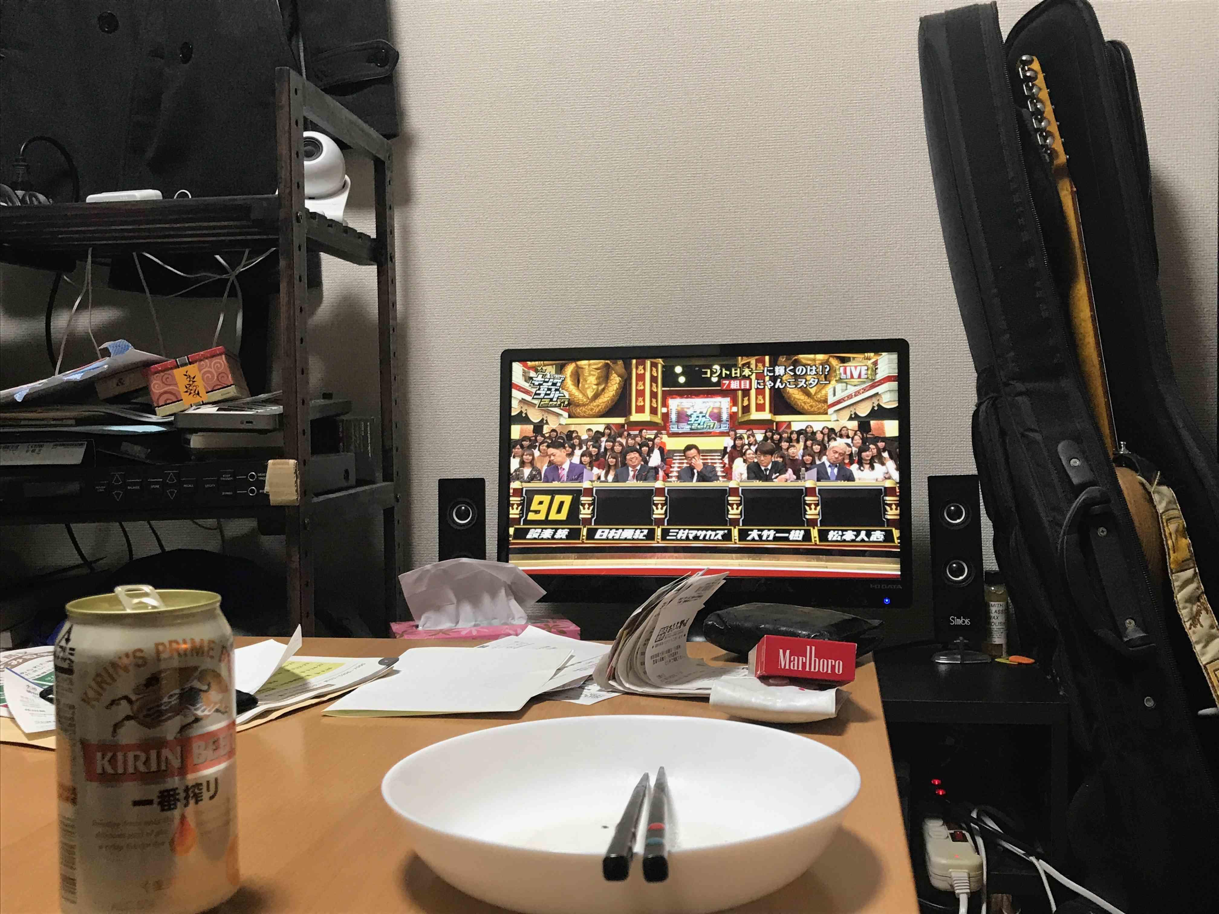 田舎から出てきて東京の暮らしで思うこと5点 暮らしっく不動産