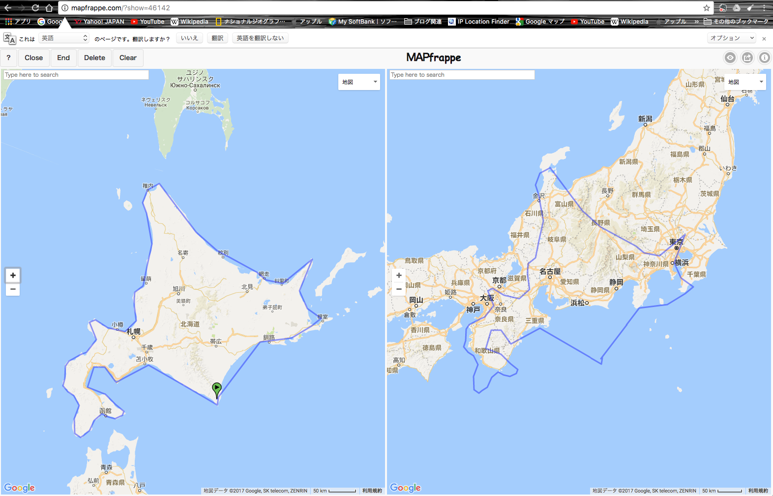 住んでる県の大きさと東京都 Mapfrapperを使ってみる 暮らしっく不動産