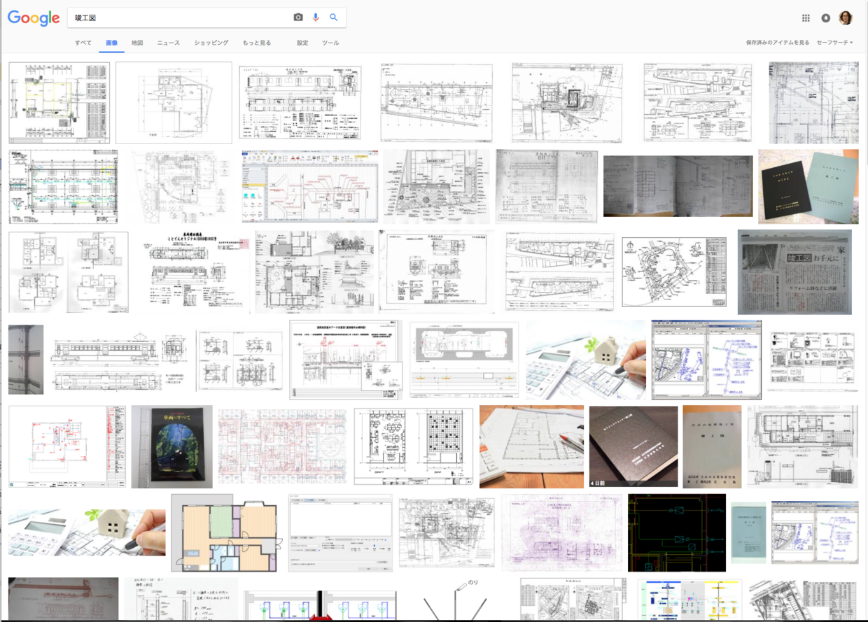 図面と一言でいっても種類がたくさんあります 暮らしっく不動産