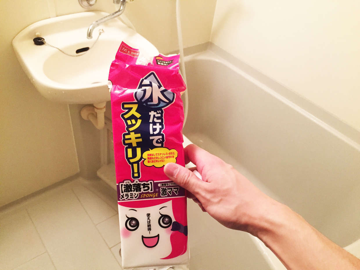 大掃除に役に立つ 鏡掃除のコツ 暮らしっく不動産