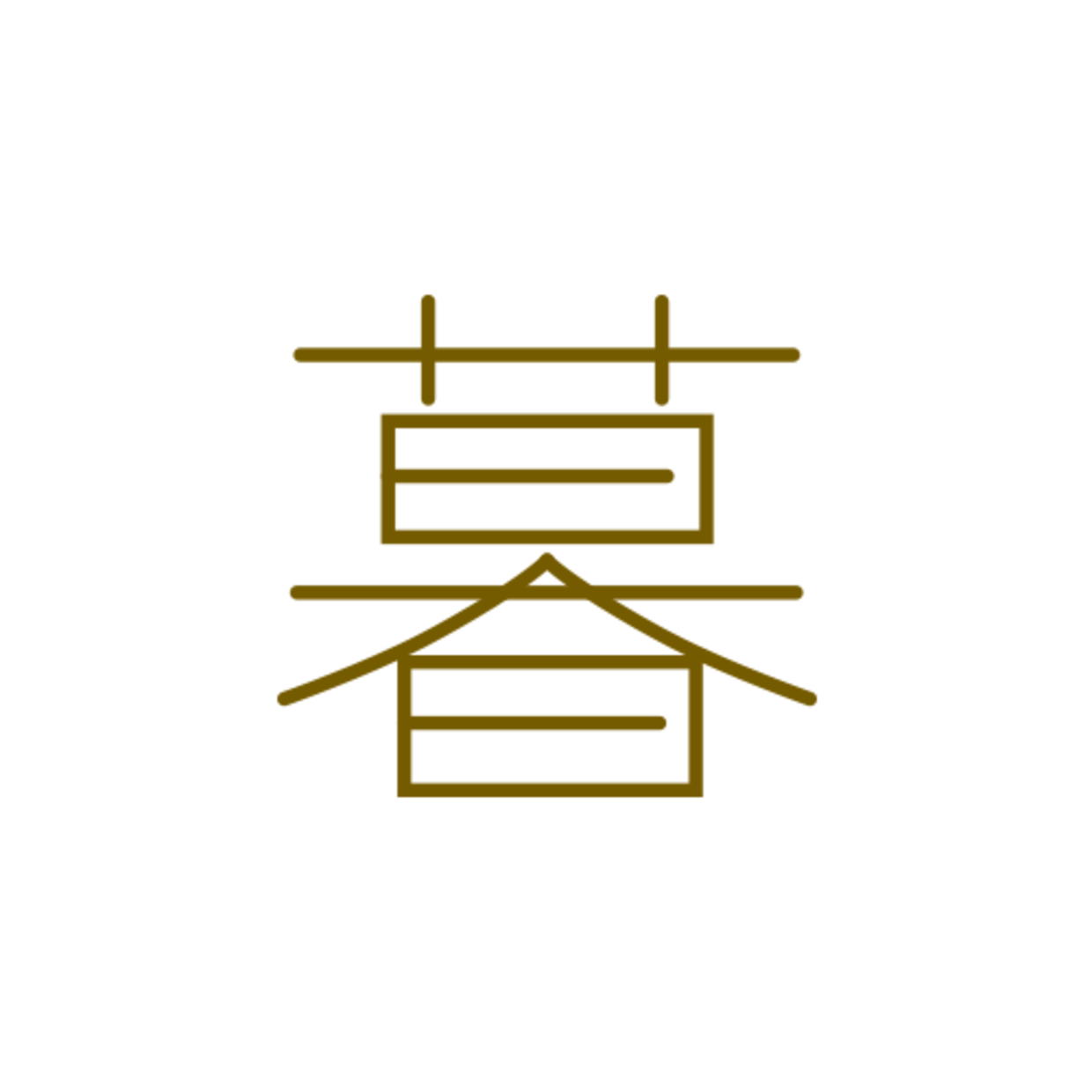 暮らしっく不動産