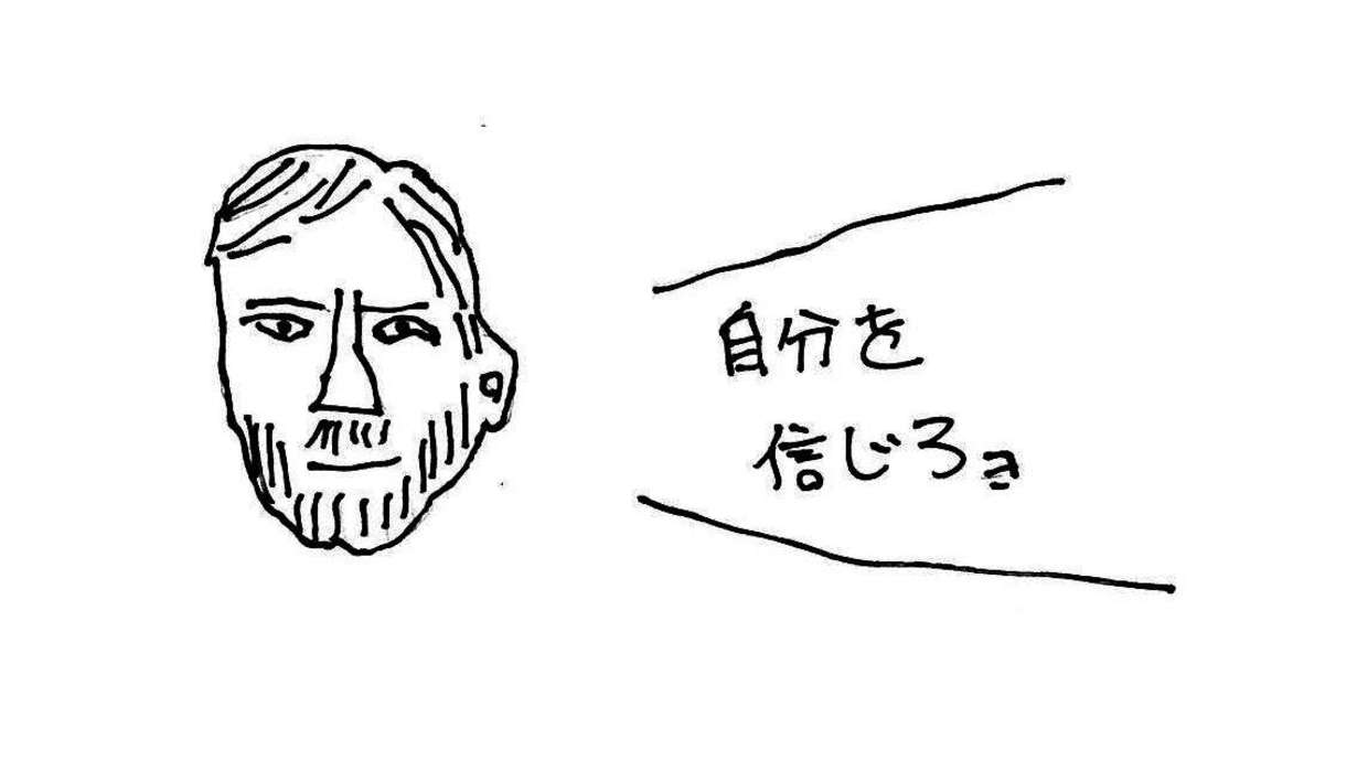 最も気に入った スター ウォーズ イラスト 書き方 イラスト素材から探す Davidurra